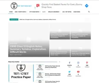 Tetsuccesskey.com(TET Success Key) Screenshot
