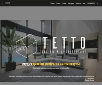 Tettoarchi.com(Студия интерьер дизайна в Баку) Screenshot