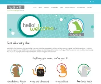 Tevavetclinic.co.za(Teva Veterinary Clinic) Screenshot