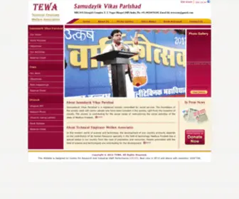 Tewasamudayik.org(TEWA Samudayik Vikas Parishad) Screenshot