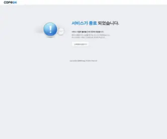 Tex21.com(서비스가) Screenshot