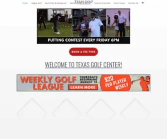 Texasgolfcenter.com(Texas Golf Center) Screenshot