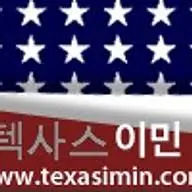 Texasimin.com Favicon