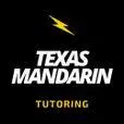 Texasmandarin.com Favicon