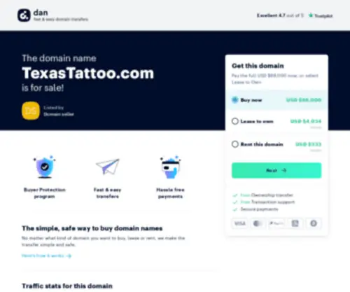 Texastattoo.com(Texas Tattoo Emporium) Screenshot
