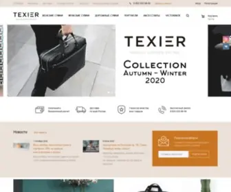 Texier.su Screenshot