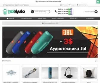 Texnano.com.ua(Оптовый интернет) Screenshot