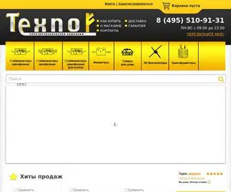 Texnof.ru(Интернет) Screenshot