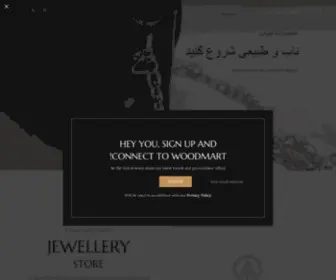 Texonleather.com(چرم تکسون) Screenshot