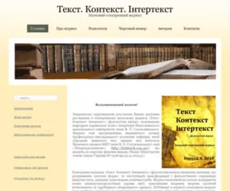 Text-Intertext.in.ua(Текст) Screenshot