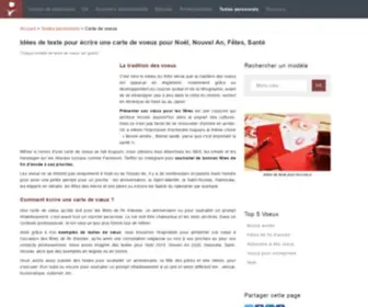 Texte-Voeux.com(Textes de voeux: Noël) Screenshot