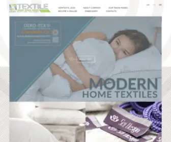 Textile2000.com(Фабрика домашнього текстилю Текстиль 2000) Screenshot
