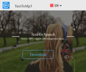 TexttoMP3.com(Text To MP3) Screenshot