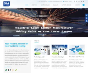 Teyuchiller.com(Professional Industrial Laser Chiller) Screenshot