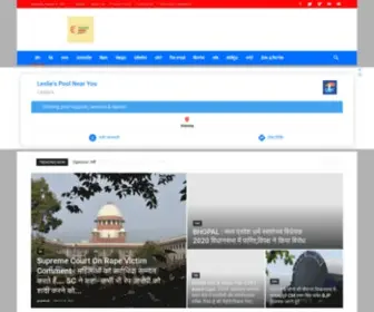 Tezlivenews.com(TezLiveNews) Screenshot