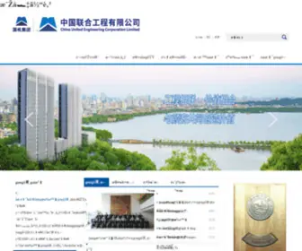 TF4A.com(明升体育) Screenshot