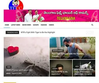 TFCclive.com(Telangana Film Chamber of Commerce) Screenshot