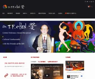 TFchen.com(TFchen) Screenshot