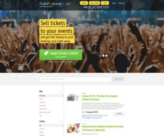 Tfe-Lite.com(TicketForEvent) Screenshot