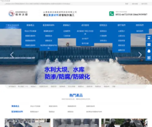 Tfexclub.com(星辰影院) Screenshot