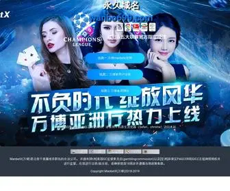 TFfci.com(TFfci) Screenshot