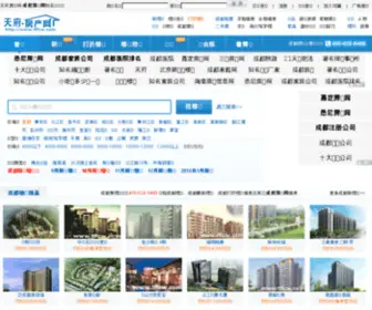 TFFCW.com(天府房产网) Screenshot