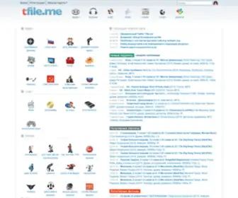 Tfile.co(Tfile) Screenshot
