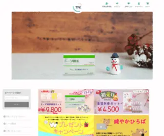 TFK-Online.com(健康食品) Screenshot