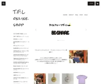 Tflonline.shop(こちらは名古屋) Screenshot