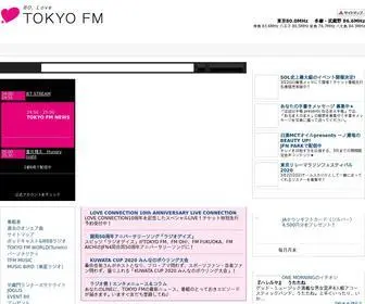 TFM.co.jp(TOKYO FM 80.0MHz) Screenshot