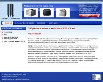 TFP.com.ua(TFP (Technics for professionals)) Screenshot