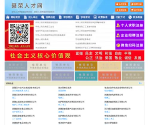 TFZ1School.cn(TFZ1School) Screenshot