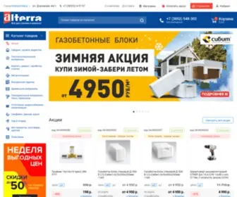 TG-Alterra.ru(Альтерра) Screenshot