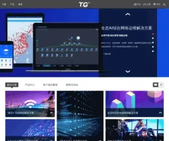 TG-Net.cn(万网博通) Screenshot