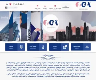 Tgaholding.com(صفحه نخست) Screenshot