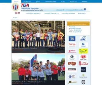 Tga.or.th(The Official Website of Thailand Golf Association) Screenshot