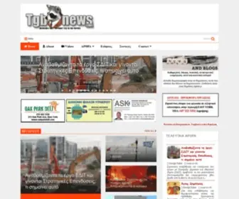 TGbnews.com Screenshot