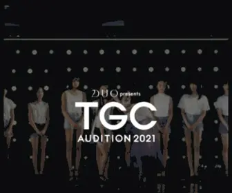 TGC-Audition.com(TGCオーディション2021) Screenshot