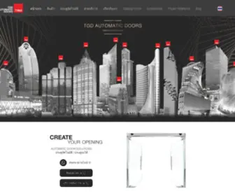 Tgdautodoor.com(ประตูอัตโนมัติ) Screenshot