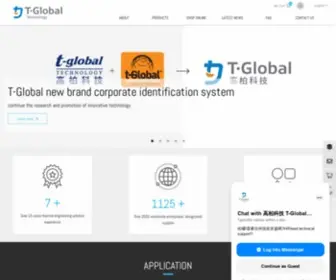 Tglobalthermal.com(T-Global Technology) Screenshot