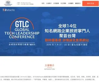 Tgonetworks.org(GTLC全球技術領導力峰會2019) Screenshot