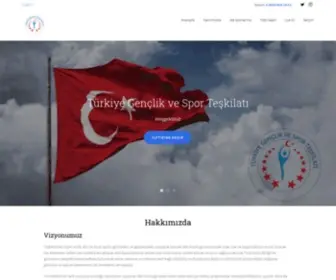 TGT.org.tr(Tüm Gençlik ve Spor Teşkilatı) Screenshot