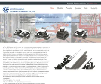 TH-Rail.com(Crane rail clips) Screenshot