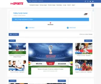 TH3Sport24.com(News and Highlights Football) Screenshot