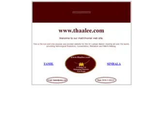 Thaalee.com(Matrimonial service for Sri Lankans) Screenshot