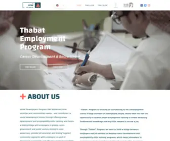 Thabatsa.com(Thabat Program) Screenshot