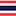 Thai-Evisa.com Logo