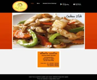 Thai-Inbox.com(Thai Food in Wilmette and Glenview) Screenshot