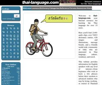 Thai-Language.com(Thai language resources) Screenshot
