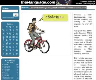 Thai-Lexicon.com(Thai language) Screenshot